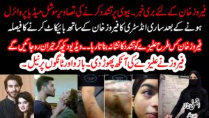 feroze khan & Aliyze